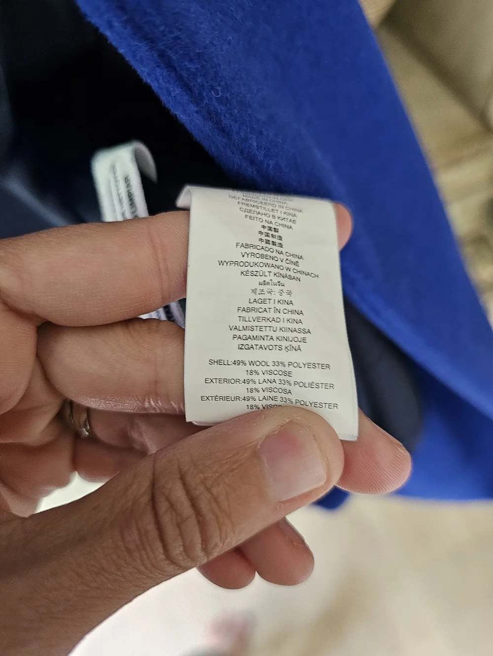 Michael Kors Wool Blend Royal Blue Officers Coat